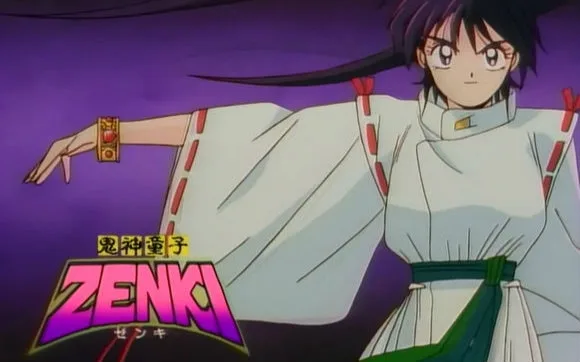 鬼神童子ZENKI