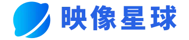 晴空追剧